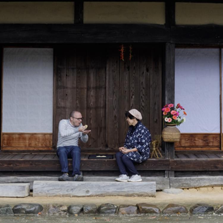 About - Countryside Stays Japan