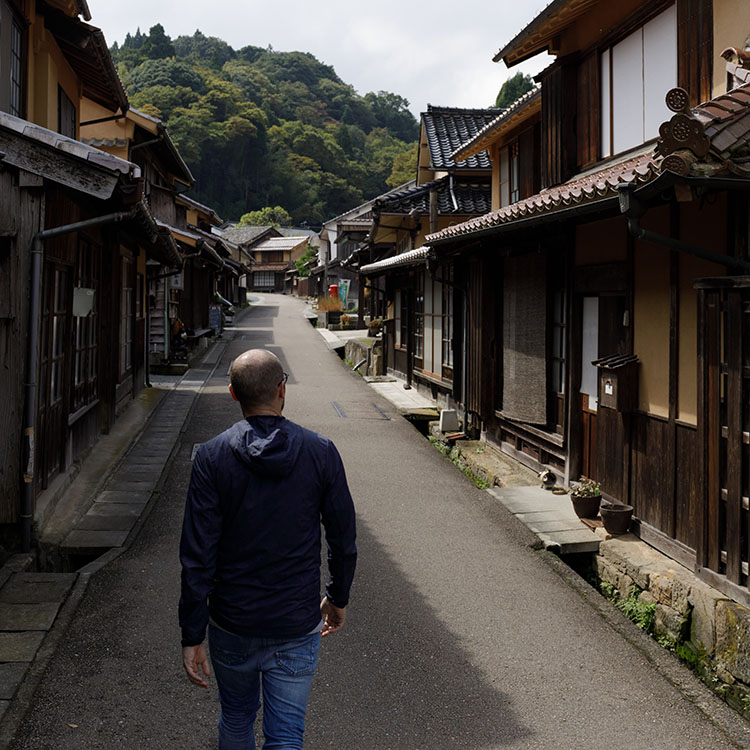 Countryside Stays Japan