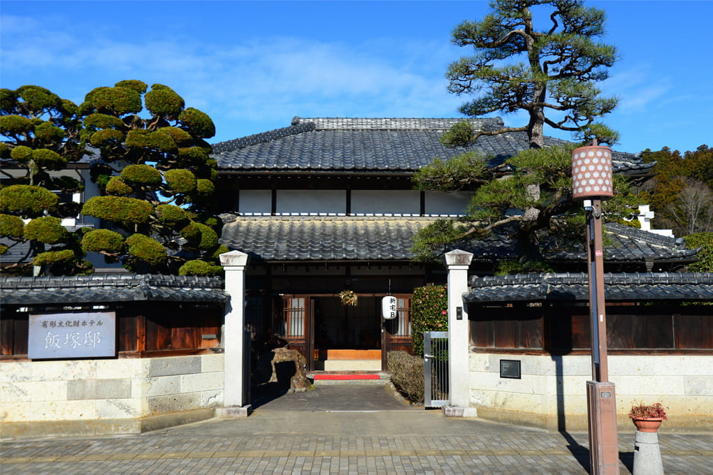 栃木県 大田原市 那珂川町